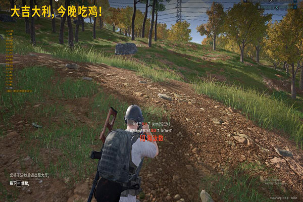CF手游外挂工作室软件效果